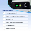 ResVent iBreeze 20A Авто СИПАП аппарат - Медицинское оборудование