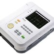 ЭКГ СМ1200B - Медицинское оборудование