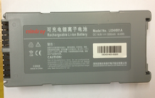 Аккумулятор для дефибрилляторов MINDRAY — LI24I001A - Медицинское оборудование