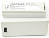 Аккумулятор для УЗИ-аппаратов MINDRAY — LI23I001A - Медицинское оборудование